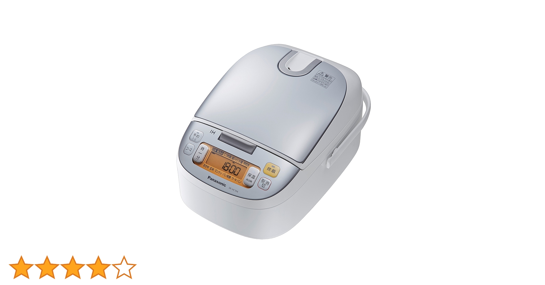 パナソニック IH 炊飯器 5.5合 2021年製 ホワイト Amazon | パナソニック 炊飯器 5.5合 可変圧力IH式 Wおどり炊き